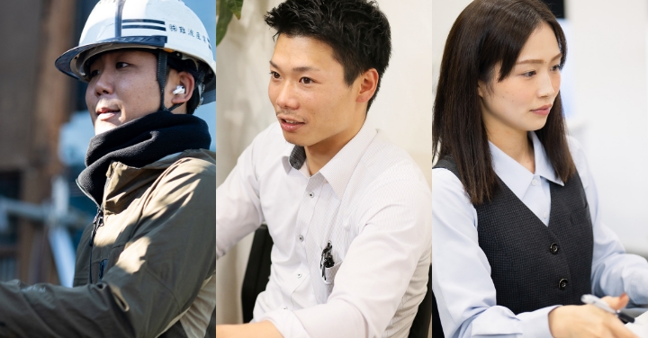 安全と成長を大切にする難波産業。解体を通じ、地域の未来を共に築く仲間を募集。