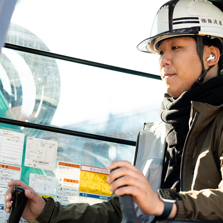 解体工事スタッフ